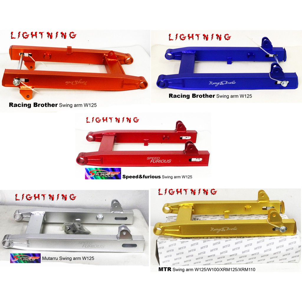 Swing arm hot sale alloy