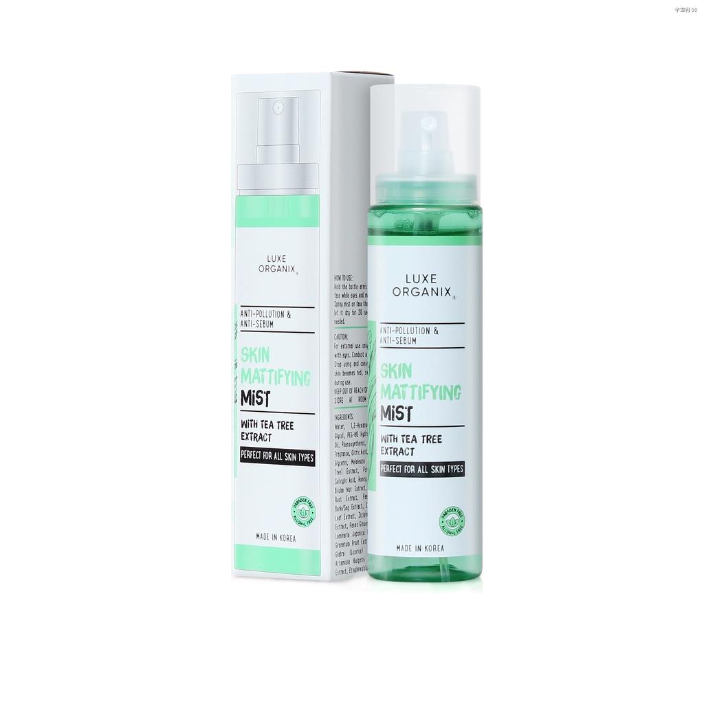 Luxe Organix Skin Mattifying Facial Mist 100mL Shopee Philippines