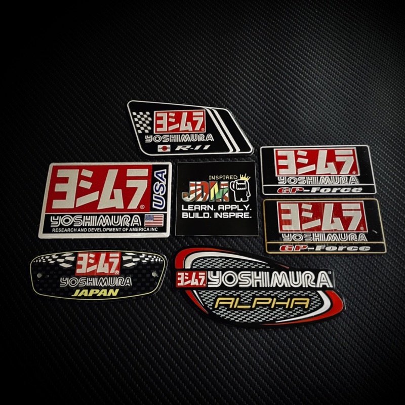 Aluminum Emblem (Yoshimura) Shopee Philippines