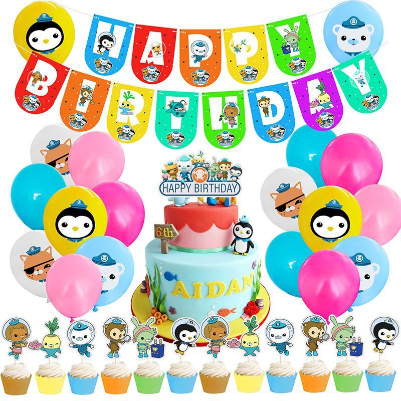 The Octonauts Party Theme Set Party Decoration Happy Birthday Banner ...