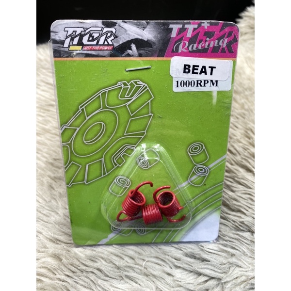 TTGR RACING CLUTCH SPRING BEAT/SKYDRIVE /MIO | Shopee Philippines