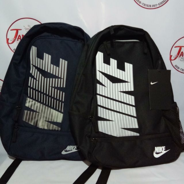 Nike north backpack best sale