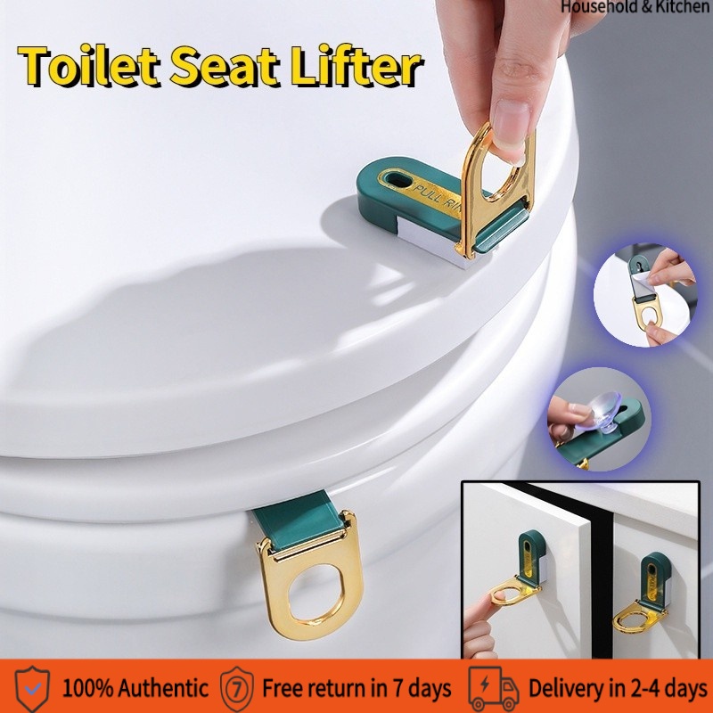 Bathroom Antidirty Foldable Toilet Cover Handle Lifter/Sliding Door