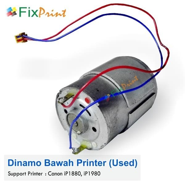 Динамо генератора 12V