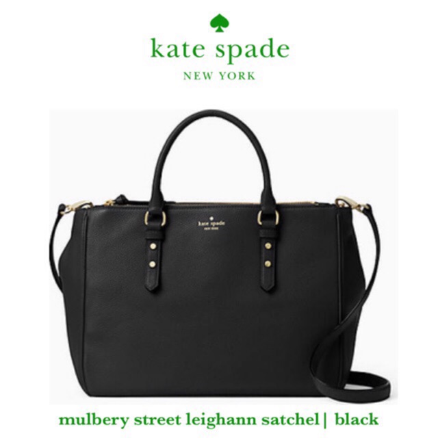 Leighann kate online spade