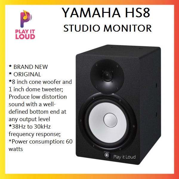 Yamaha store hs8 price