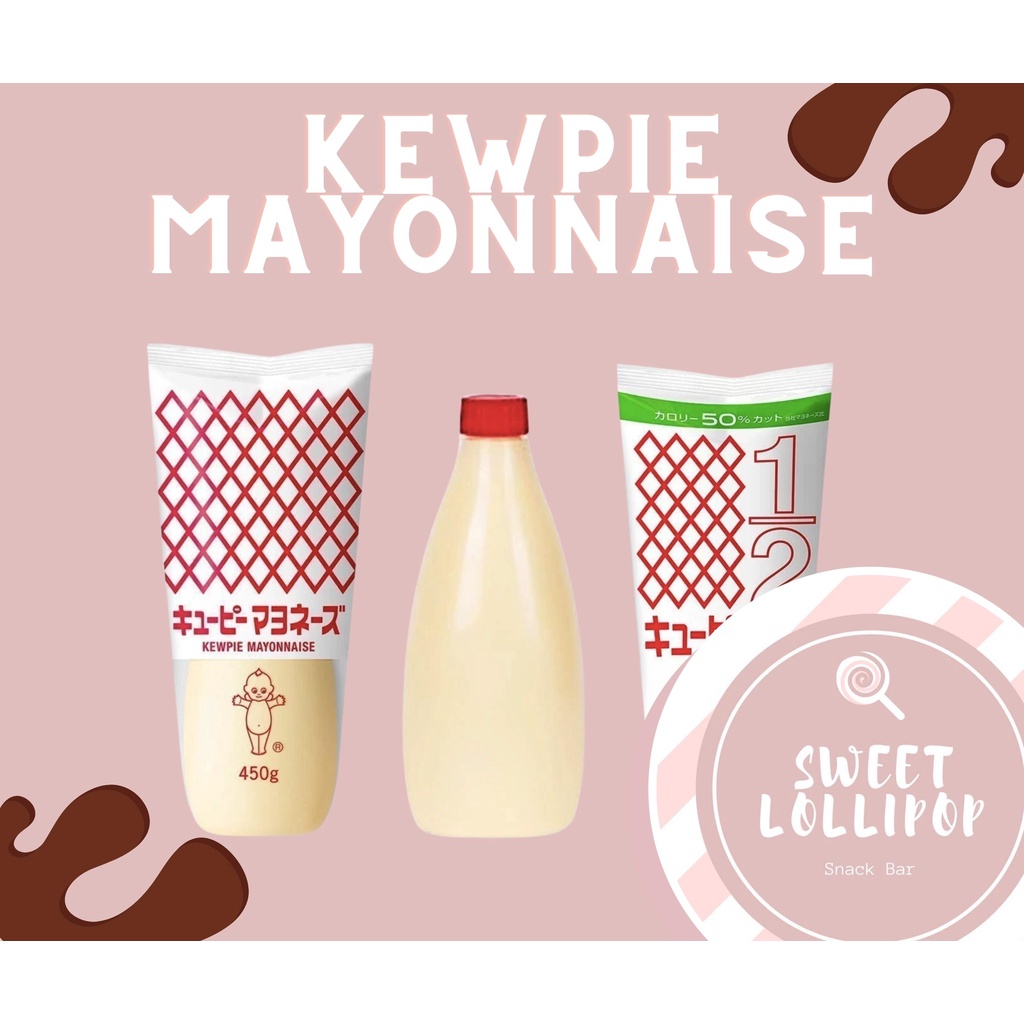KEWPIE MAYONNAISE 450G / KEWPIE MAYONNAISE 50 LESS CALORIES 400G