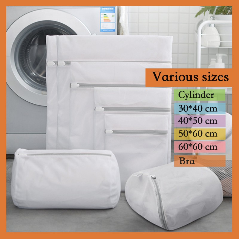 Laundry Bag Washing Machine Fine/Coarse Mesh Wash Bag Net for Bra