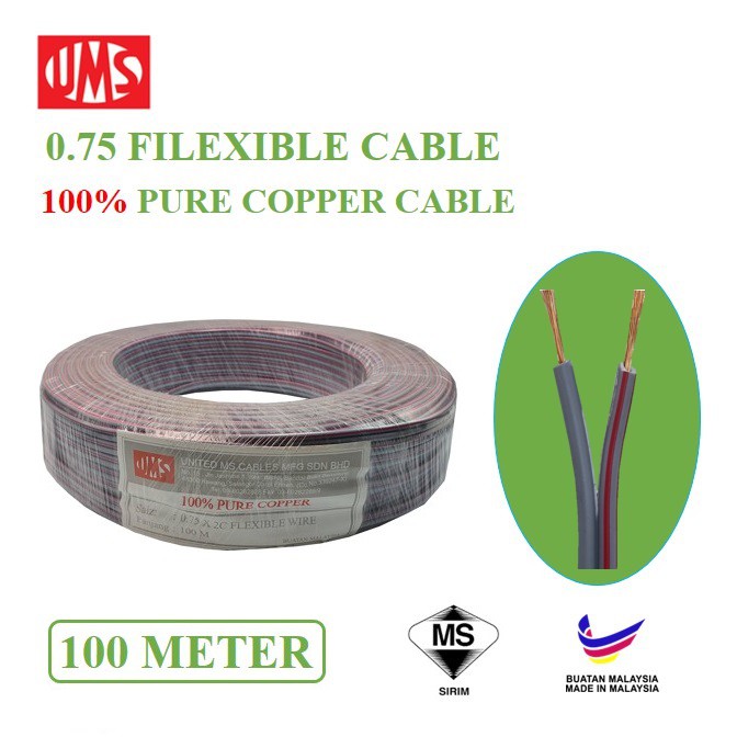 UMS 100% Pure Copper PVC Flexible Wire 42/0.75mm x 2C - 100 Meter ...