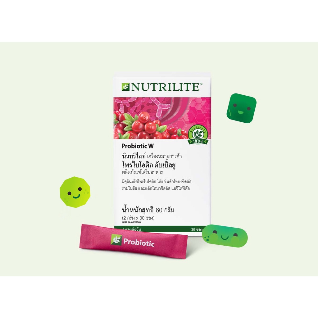 ** Nutrilite Probiotic W // Pobiotic Double U (1 Box Contains 30 ...