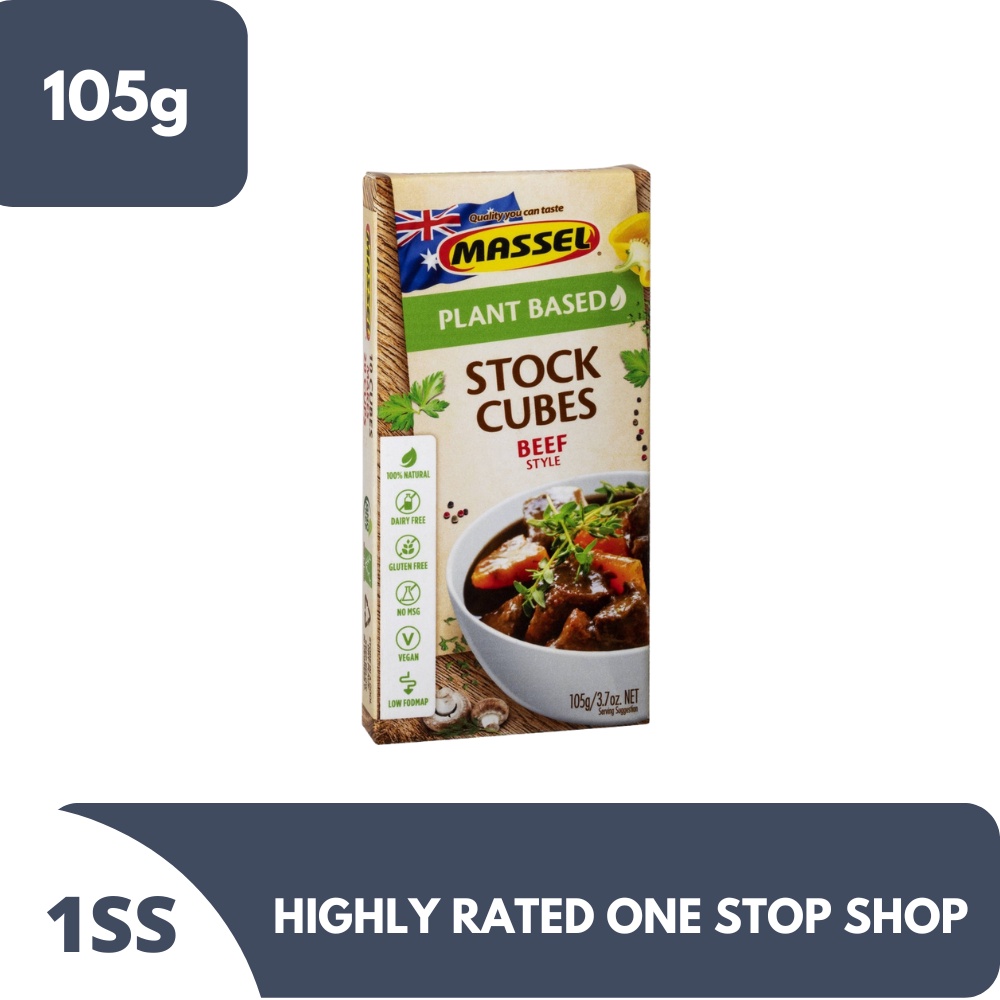 Massel Plant Based Beef Stock Cubes 105g Shopee Philippines