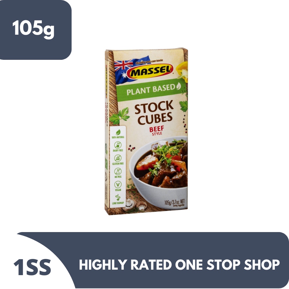 Massel Plant Based Beef Stock Cubes 105g Shopee Philippines 