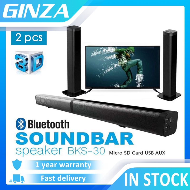 GINZA Soundbar Speaker For Smart TV Bluetooth Soundbar Home Theater