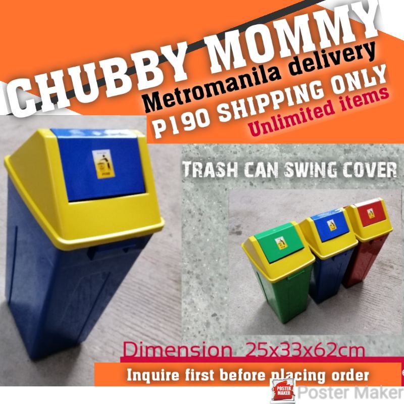 Trash Can Large(1pc) Shopee Philippines