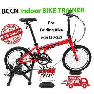 20 inch bike trainer hot sale