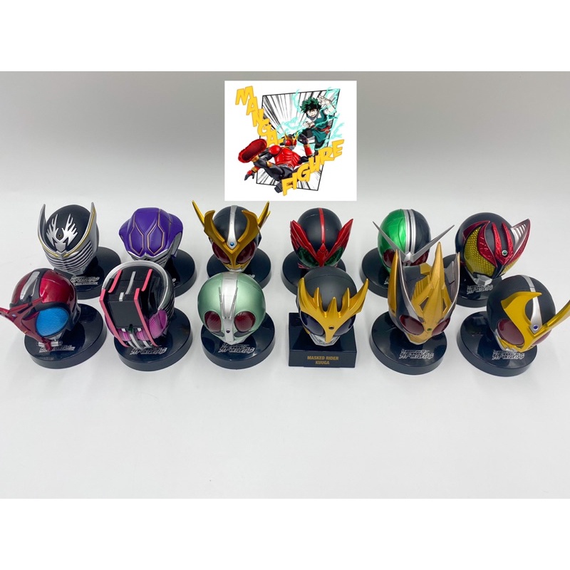 Kamen Rider Head 1/6 Bandai 2nd Hand | Shopee Philippines