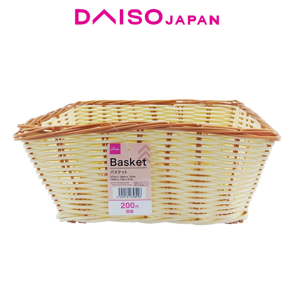 Daiso Tan Rimmed Woven Basket | Shopee Philippines