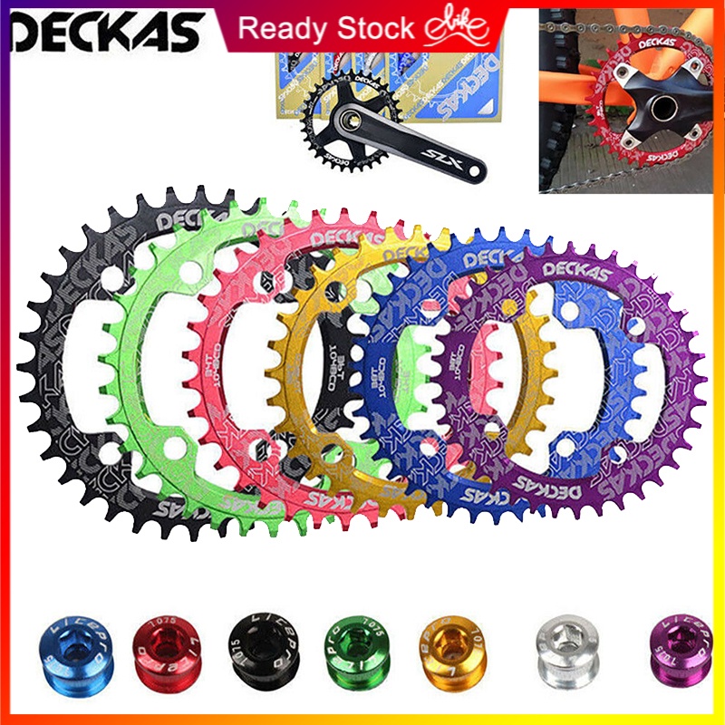 スクール　オーダー