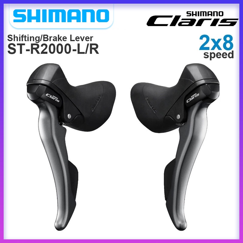 SHIMANO CLARIS R2000 2x8v Shifter DUAL CONTROL LEVER - NEW SUPER SLR ...