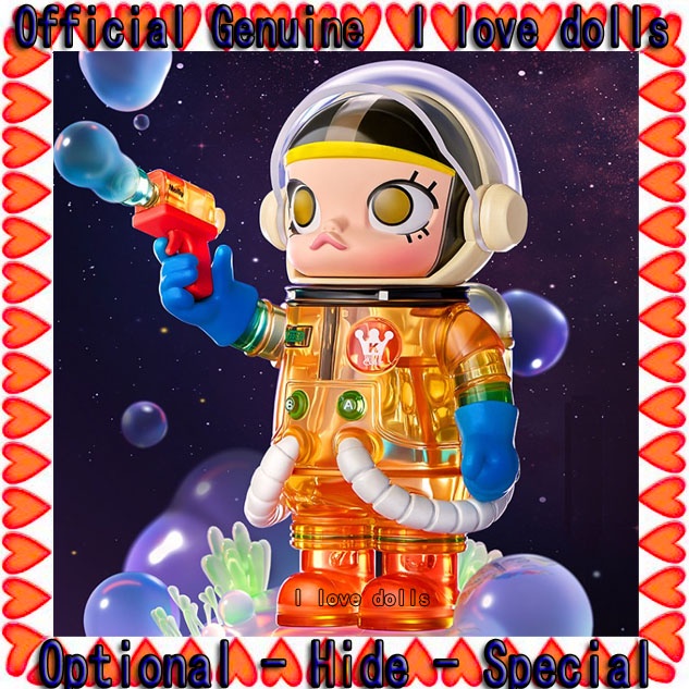 MEGA 100% Space Molly Series Blind box doll Popmart [Genuine] Doll Cute ...