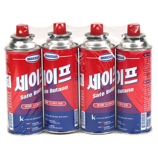 Maxsun Safe Butane Gas (4 x 220g) | Shopee Philippines