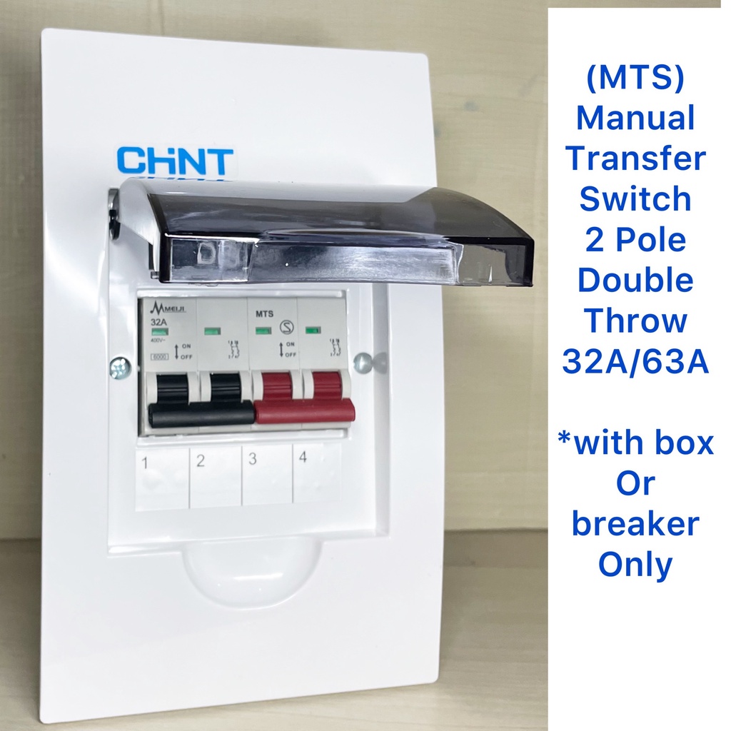Meiji 2PDT 32A / 63A MTS Manual Transfer Switch / Interlocking | Shopee ...