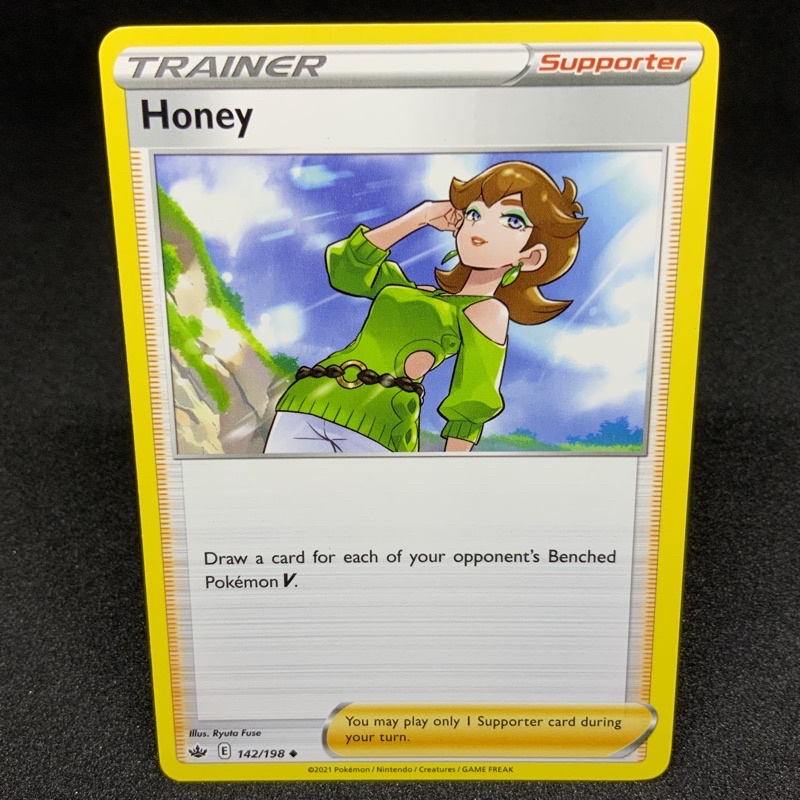 Pokemon TCG Singles Chilling Reign Supporter Cards Caitlin Melony