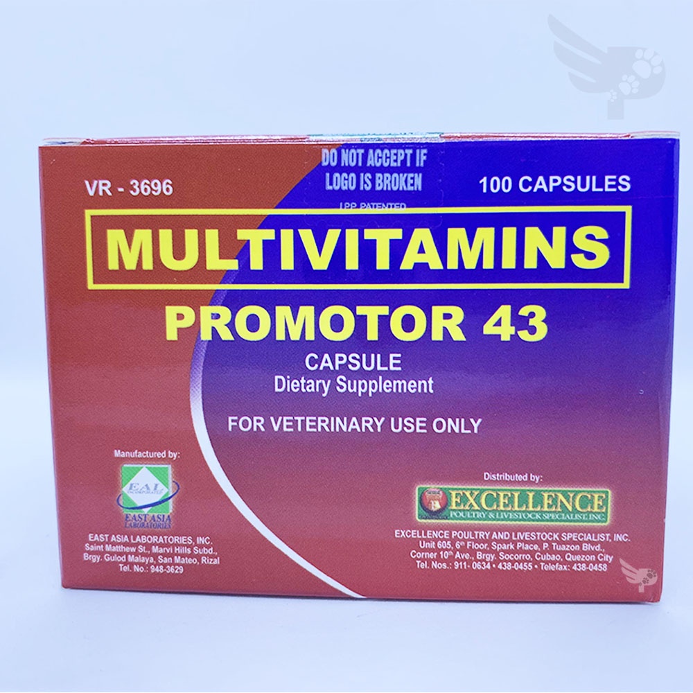 Promotor 43 - Excellence - sold per 10 tablets - Dietary Supplement for ...