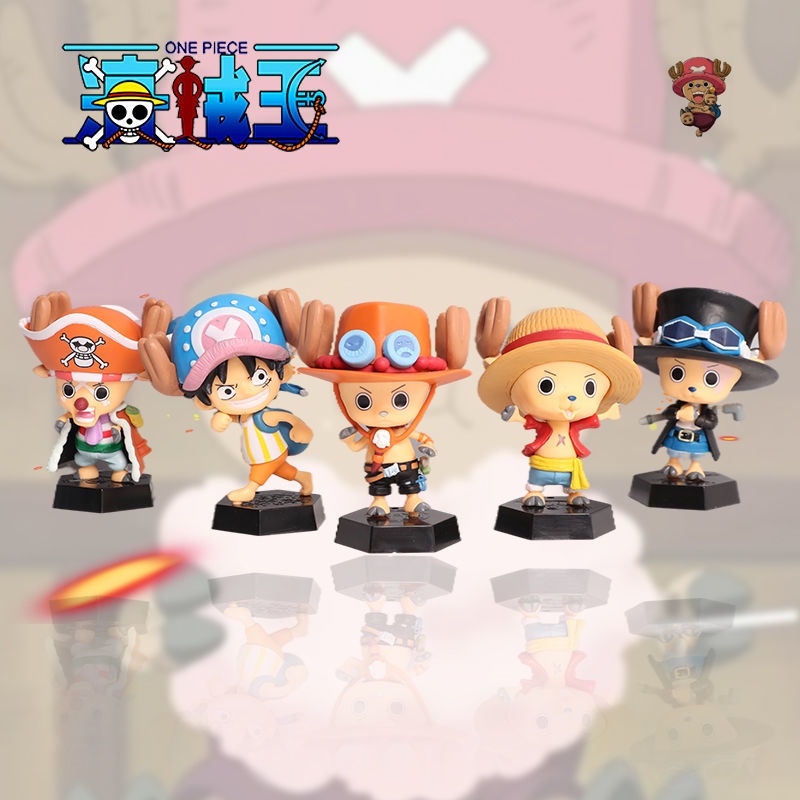 Straw hat pirate group anime pirate king handmade Chopper full set of
