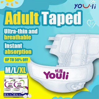 Thin adult diapers discount