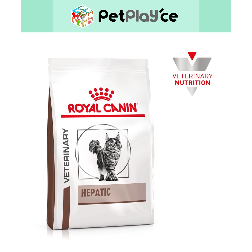 Royal Canin HEPATIC Feline Cat Food Dry 2kg Original Pack Trial