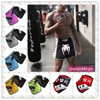 Shop boxing shorts for Sale on Shopee Philippines