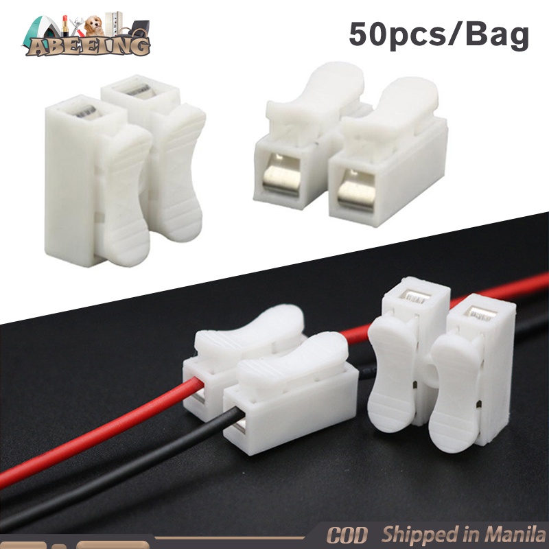 50Pcs Self Locking Electrical Cable Connectors CH2 10A 250V Self