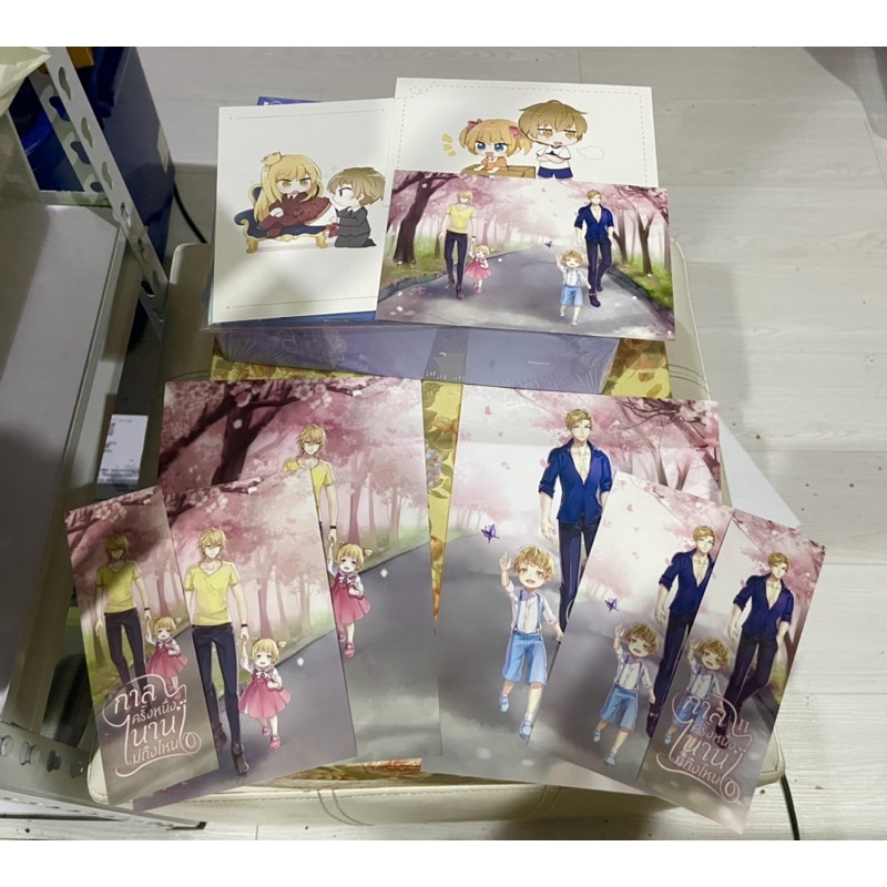 Boxset Once Upon A Time-Which Is Chanann | Shopee Philippines