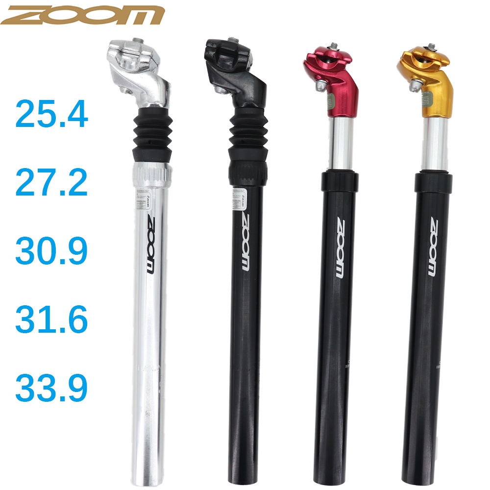 ZOOM Suspension Seatpost Shock Absorber Damping Mountain Bike - Main Image