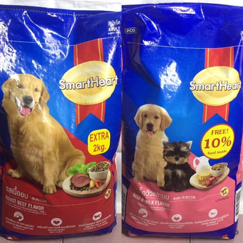 Heart store dog food