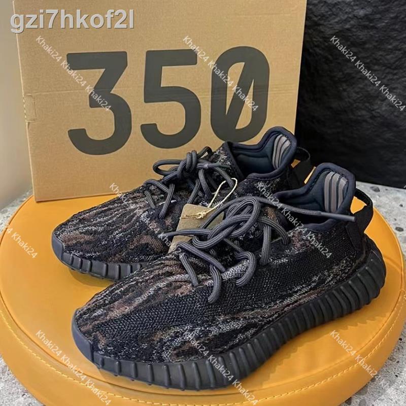 Yeezy cheap pure black