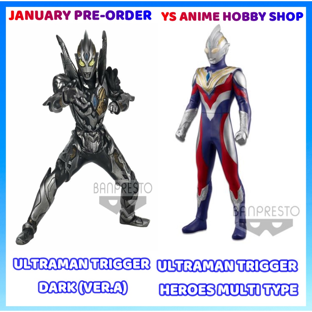 Banpresto Ultraman Triggers Dark Heroes Multi Type Action Figure
