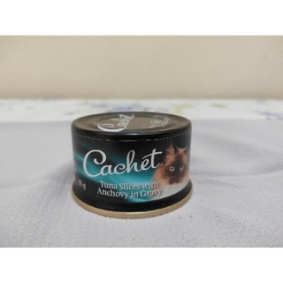 Aldi cachet best sale cat food