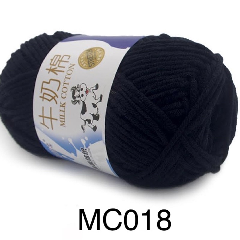 5ply MILK COTTON YARN 50grams part-1 | Shopee Philippines