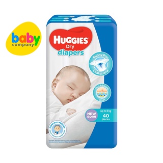 Huggies newborn cheap 20pcs price