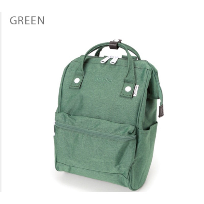 Anello embroidered bag clearance