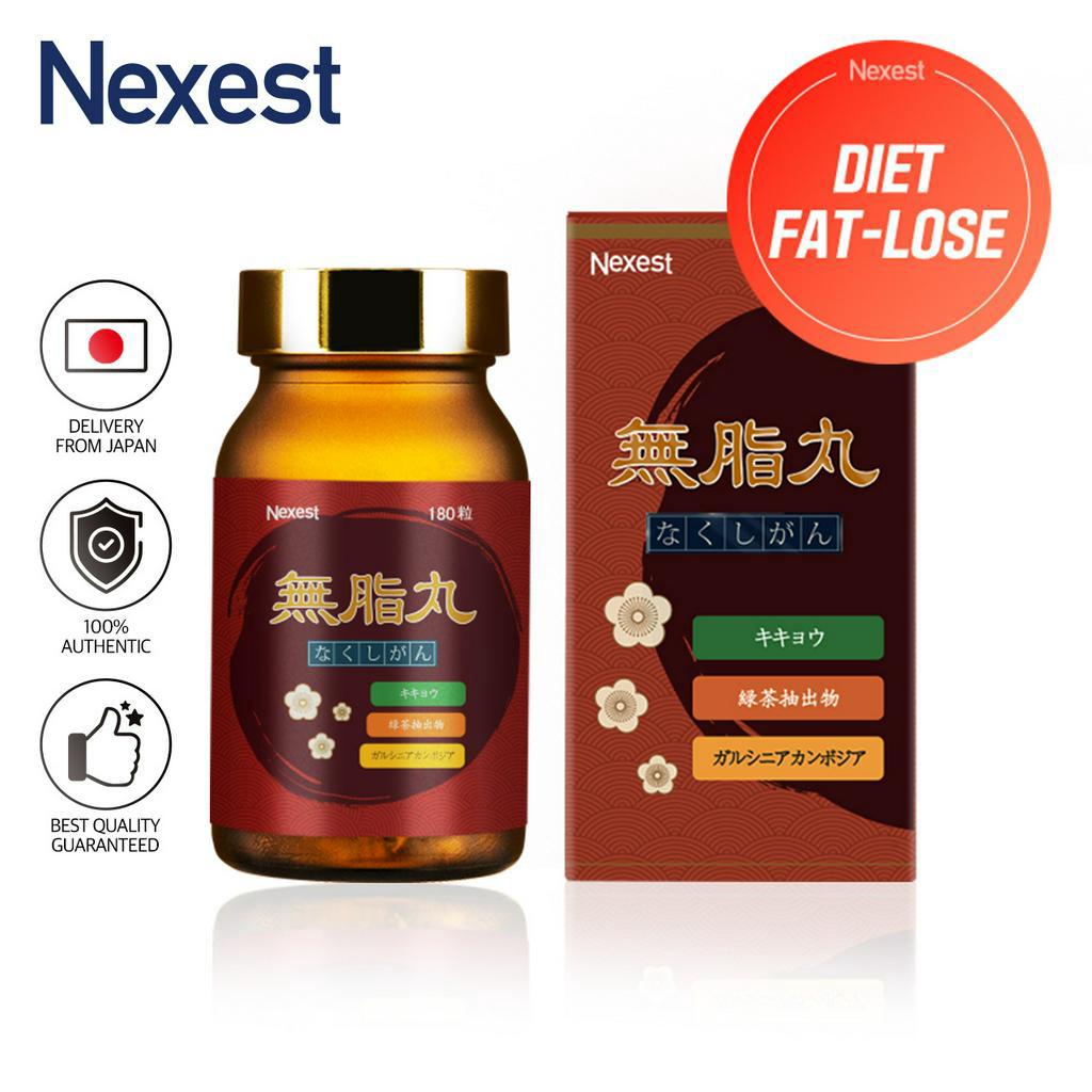 nexest-nakusihwan-180-tablet-reduce-body-fat-supplement-made-in