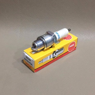 Ngk Cr6hs Spark Plug NGK | Kymco ZX 50 2003 28481 | Wemoto