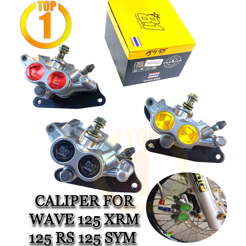 TOP1 (TRC) Formula Caliper For Wave 125/Xrm/Rs 125/Sym Bonus Stock
