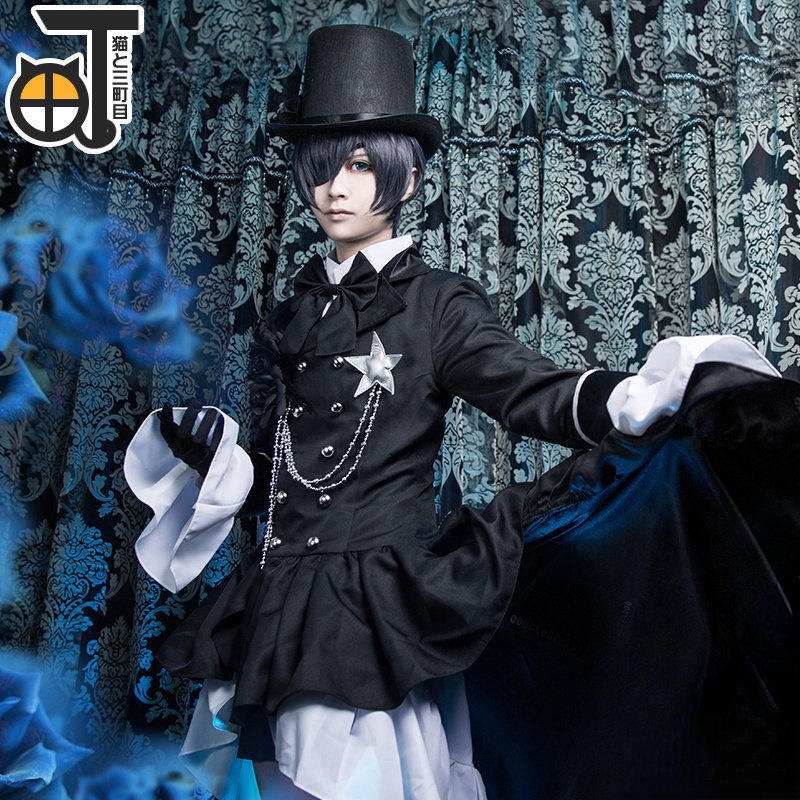 Black Butler cos Ciel Phantomhive cosplay costume trailing dress male ...