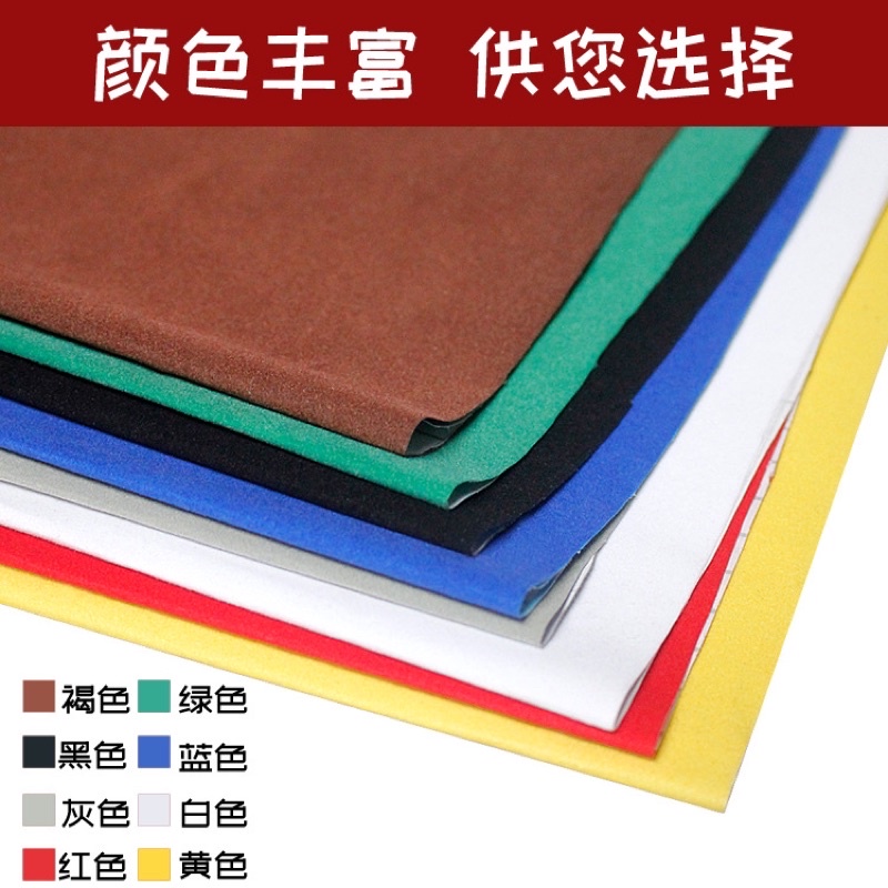 Shop velvet paper for Sale on Shopee Philippines