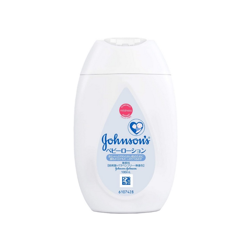 Johnson's Baby Lotion Unscented 100mL Shopee Philippines