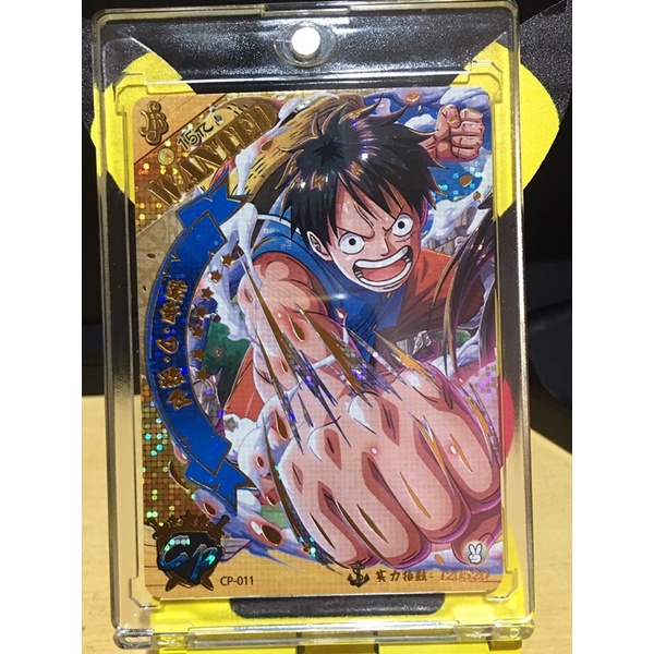 One Piece Cards Collection Luffy & Akainu Insert(Magnetic Case Included ...