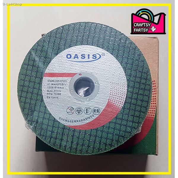 (PER BOX GREEN) Oasis Cutting Disc Superthin Green w/ Expiry Date